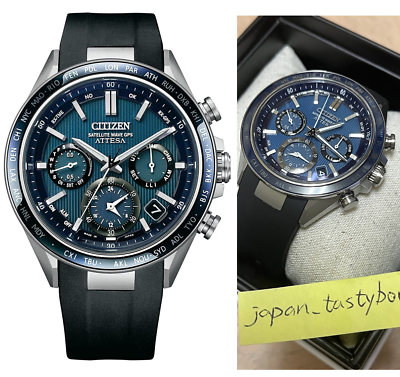 Citizen Attesa CC4050-18L ACT Line Titanium Double Direct Flight