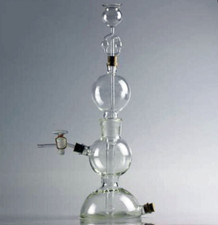 250ml Gas Generator Apparatus Lab Glass Glassware