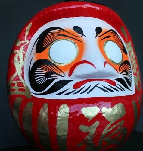 Japanese Red Daruma Doll 9.4in Good Luck & Success, Made in Japan DA107 - Picture 3 of 6