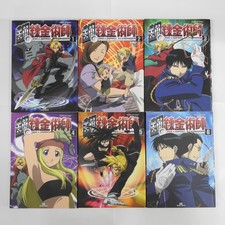Fullmetal Alchemist Anime Box Set 6 Volumes Complete TV Series Used