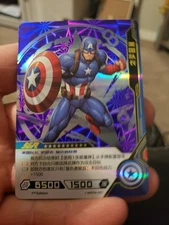 Marvel Hero Battle Series 4 SGR #27 CAPTAIN AMERICA MW04-027 Foil Card Kayou