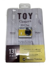 Kenko Tokina Camera Other Digital And More Used