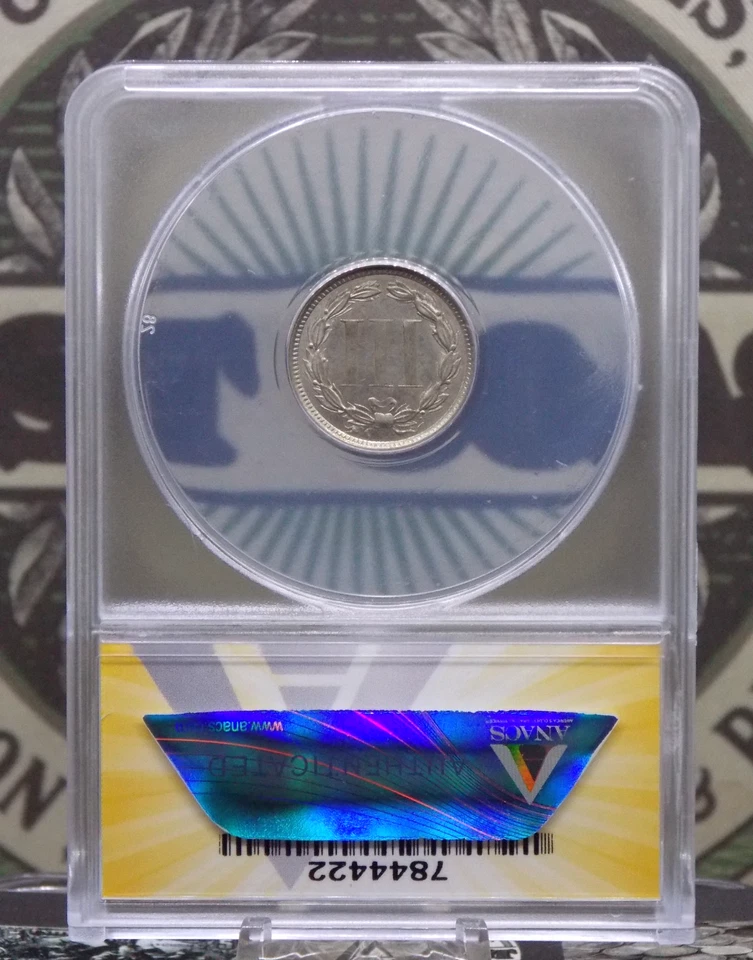 1865 Three Cent Nickel Piece *OBSOLETE* 3CS ANACS MS62 #422 Unc ECC&C, Inc. - Image 4 of 4