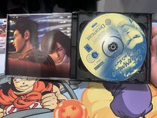 Shenmue (Dreamcast, 2000) CIB Complete w/Manuals and Passport Disc (Tested)