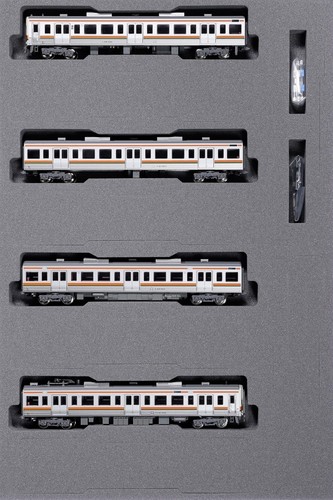 KATO N Calibre 10-1858 Serie 211-5000 Chuo Línea Principal Básico Juego de 4 vagones Modelo Tren | Zustand: New