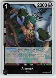 Aramaki OP11-082 A Fist of Divine Speed Rare Foil