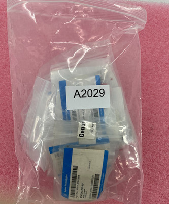 Agilent Technologies Ersatzteile         A 2029/51
