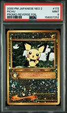 Pichu [Reverse Holo] #172 Prices | Pokemon Japanese Neo Premium