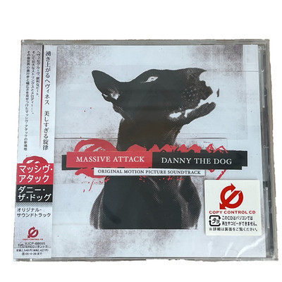 Massive Attack   Danny The Dog - Soundtrack -Japan  CD OBI BRAND NEW UNOPENED!