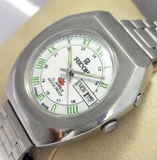 Vintage Ricoh Automatic Men's Watch White Dial Working Condition Free Shipping