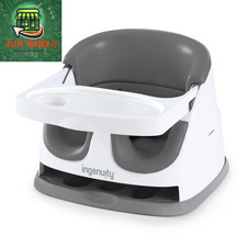 BabyBase 2in1 Booster Feeding and Floor Seat with Self Storing Tray Slate 11x5in