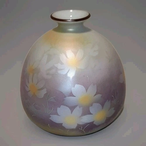 Kutani Yaki Iridescent Ceramic Vase Small Flowers Yellow Gold Purple Mark Japan