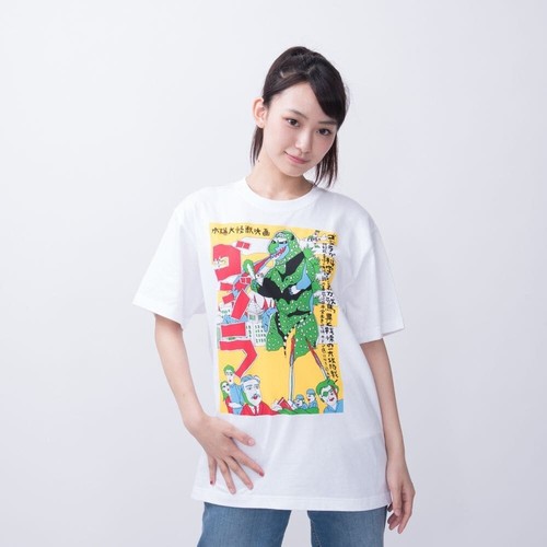 Godzilla Store x Swimmy Design Lab Limited T-shirt (XL) / IN STOCK - Picture 1 of 4