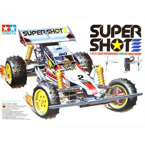 TAMIYA SUPER HOT SHOT 1/10 4WD（2012） maxresdefault.jpg