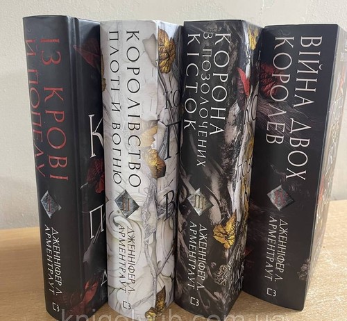 Jennifer L. Armentrout Дженніфер Арментраут Кров і попіл Комплект із 4 книжок - Imagen 8 de 24