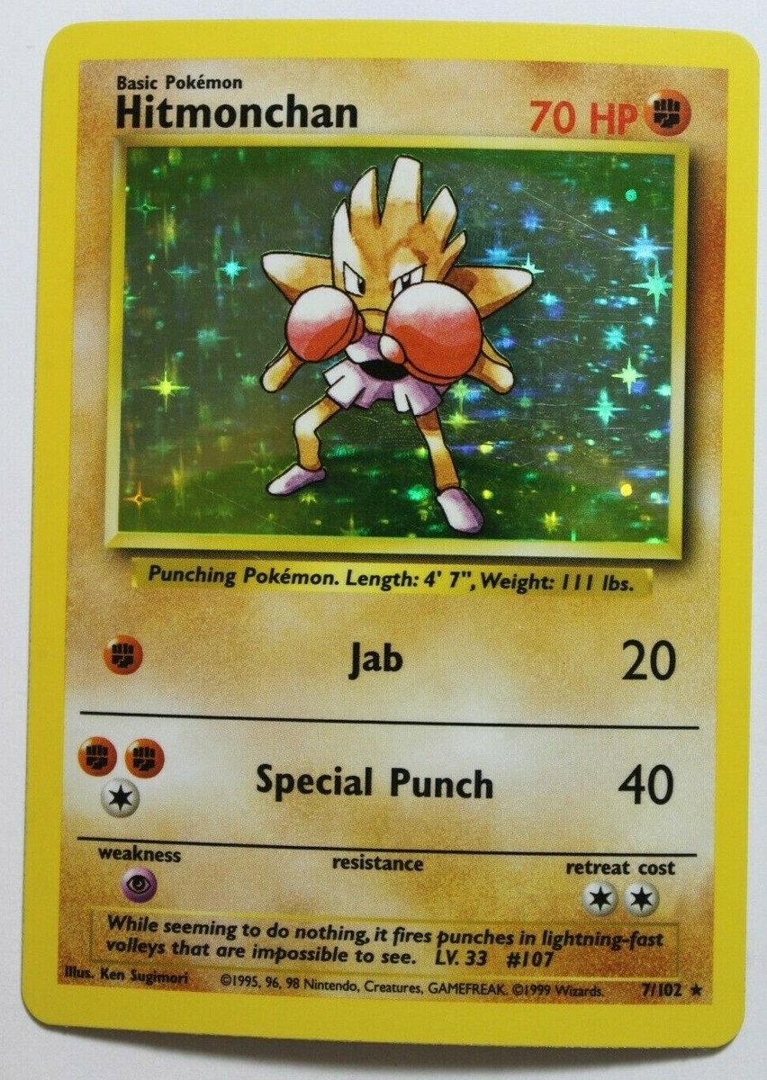 Hitmonchan Holo Baseset 7/102 Shadow Unplayed from Binder