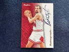 1996 SkyBox Bill Wennington Autograph Chicago Bulls