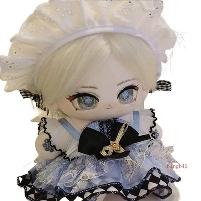 Identity V Perfumer Vera Nair 20cm Plush Doll With Skeleton Only Doll Gift New