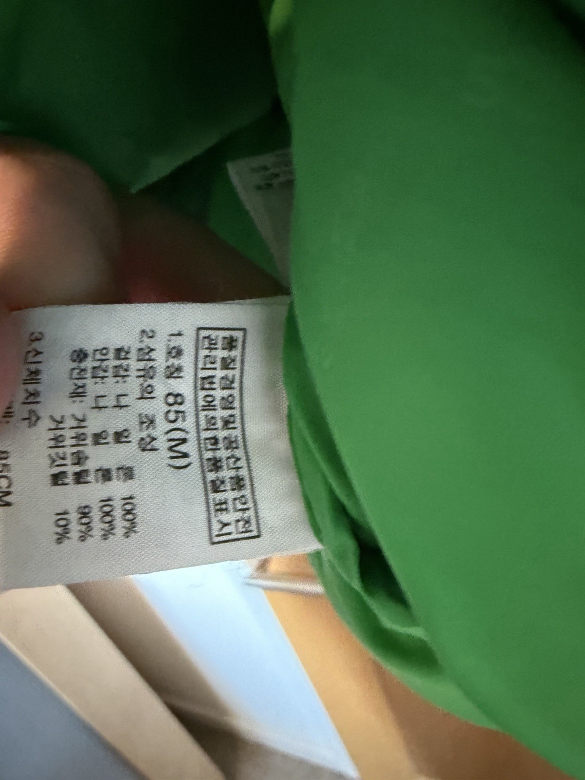 The North Face Summit Series Baltoro Puffer Down Jacket Green Medium 85 image 7