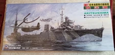 Skywave Pit Road 1/700 WW2 Japanese IJN  Seaplane Tender Akitsushima W50 MIB 