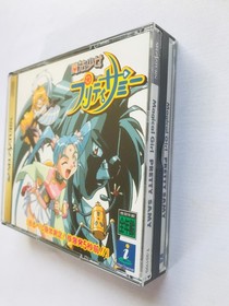 Magical Girl Pretty Sammy First Press Limited Edition with CD Obi SS SEGA SATURN