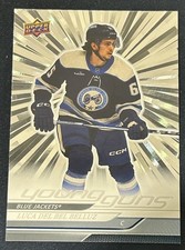 2024-25 Upper Deck Series 1 Young Guns Outburst Luca Del Bel Belluz #214