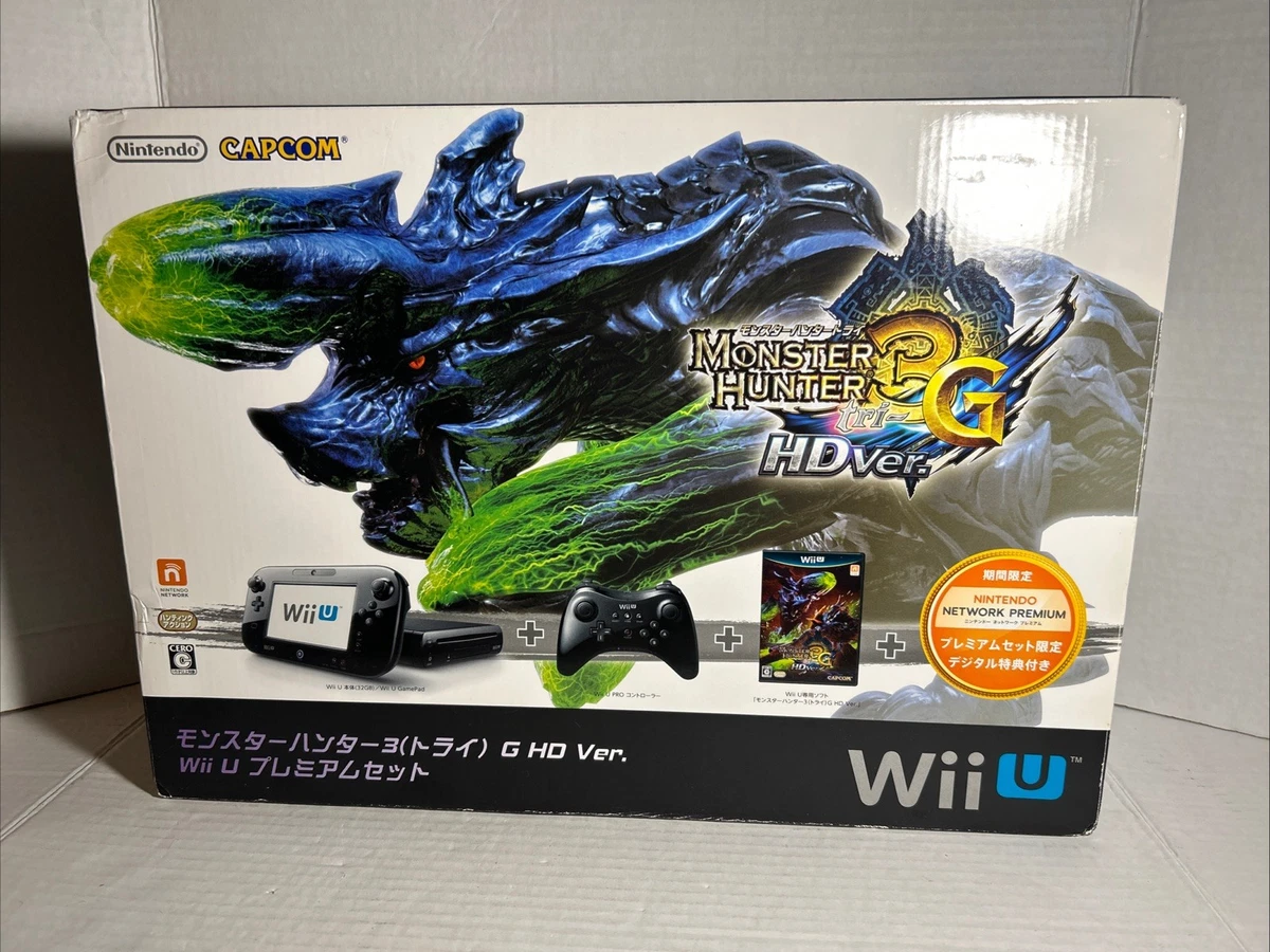 Nintendo Wii U Monster Hunter NTSC-J (Japan) Video Games for sale