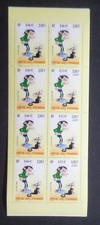 FRANCE 2001 CARNET BC3370A FETE TIMBRE LAGAFFE BD COMICS neuf** MNH