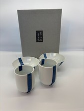Mutsumi-sori set of 4 rice bowls and teacups Arita ware vertical dark F/S FEDEX