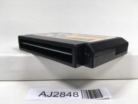 AJ2848 Egger Land Meikyuu no Adventures of Lolo Nintendo Famicom NES Japan