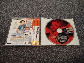 NTSC-J SEGA DREAMCAST GAME - CAPCOM VS SNK Millennium Fight -  Complete In Box