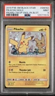 *HD SWIRL Pikachu Promo SM162 Team Up Blister PSA 9 Pokemon Sun & Moon Mint