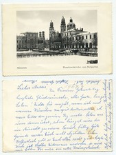 07562 - Munich - Theatinerkirche vom Hofgarten - Winter - Old Postcard