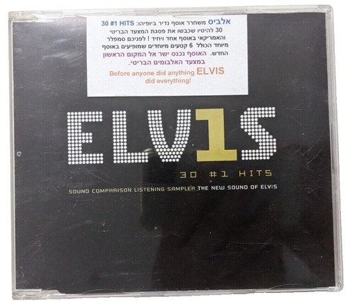 Elvis Presley CD ELVIS THE MOVIE SOUNDTRACKS 20 ORIGINAL ALBUMS