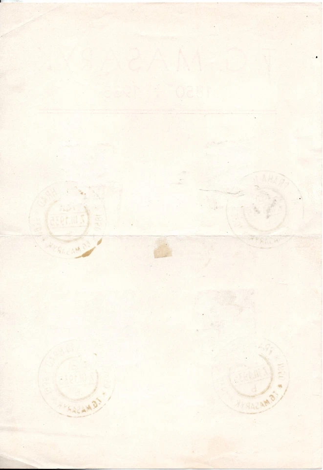 CHECOSLOVAQUIA HOJA DE EMISION, 1935, TCHECOSLOVÁQUIA (JUN-158) - Imagem 2 de 2