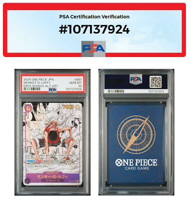2025 PSA 10 GM Monkey D Luffy EB02-061 Gear 2 Manga Art One 2025 PSA 10 GM Monkey D Luffy EB02-061 Gear 2 Manga Art One