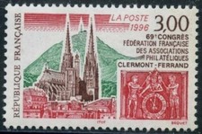 TIMBRE France 1996 N° 3004  ** ( Congrès philatélique Clermont-Ferrand ) TBE