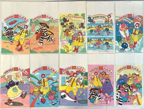 Rare Set Of 10 Different McDonald's Japan Happy Meal Toy Bags New 1990's Set 1 - Picture 1 of 8
