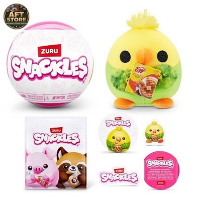 Snackles 5'' Stuffed Animal - Zoo & Farm Characters