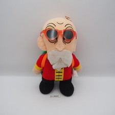 D1406C Master Roshi Dragon Ball Z Banpresto Peluche 7" 1993 Muñeca Juguete Japón