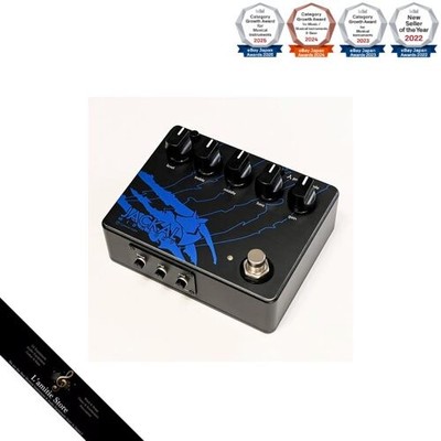 Limetone Audio JACKAL MIDNIGHT ADD CBFJapan Brandneu