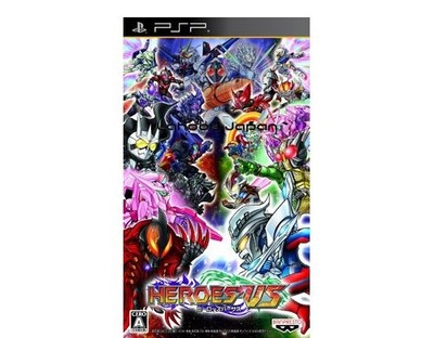 Jeu PSP Heroes VS - Version Japonaise Import - Complet Avec Boîte Et Notice