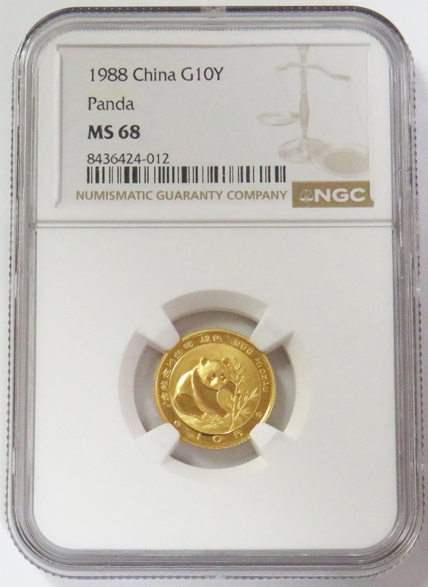 1988 Year Chinese Panda Gold Bullion Coins for sale | eBay