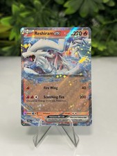Reshiram ex 030/159 Sv09: Journey Together Holo
