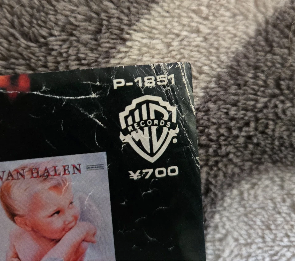 Van Halen-I'll Wait + One Japanese Promo Sample 45 7" Vinyl - Image 3 of 4