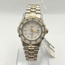 Seiko Scuba 200 Watch White Dial 200m Quartz Men's Timepiece Authentic