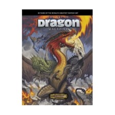 Paizo D D 3rd Ed Art of Dragon Magazine Fair/NM