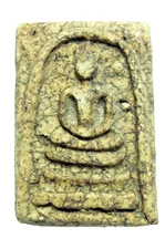 Phra Somdej Wat Rakang LP Toh Pim Yai Thai Amulet Buddha Talisman