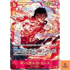 Portgas.D.Ace [Alternate Art] OP16-118 Prices | One Piece Japanese