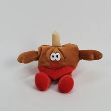 Eckerd Bean Bag Plush Boo Beans ~ Dandy Apple ~ Christmas Promotion